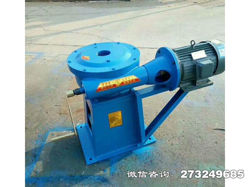 秭归县QL型手电两用螺杆启闭机