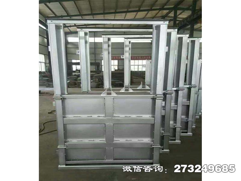 峄城止水不锈钢闸门