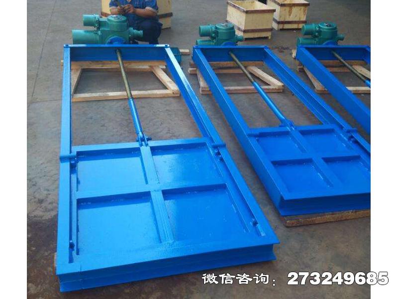 义乌钢制渠道闸门